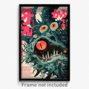 Japanese Movie Poster - Pure Boneyard (Japan Psychedelic Art Retro Film Print)