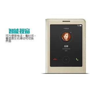 華為 Huawei MATE 7 手機殼 Smart View 窗口翻蓋皮套 Funda 手機殼 Ascend MATE