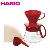 在飛比找遠傳friDay購物優惠-HARIO V60紅色01濾杯咖啡壺組 1～2杯 VDS-3