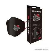 在飛比找樂天市場購物網優惠-《現貨》『Hello kitty黑色字母版』 艾爾絲醫用KF