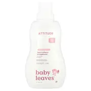 ATTITUDE, Baby Leaves™, Fabric Softener, Unscented, 40 Loads, 33.8 fl oz (1 L)