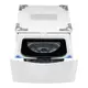 LG樂金【WT-SD201AHW】2公斤WiFi MiniWash迷你洗衣機(加熱洗衣)冰磁白(標準安裝)