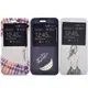 HTC A9 時尚彩繪手機皮套 側掀支架式皮套 仙境遊蹤/少女背影/蠟筆拼盤