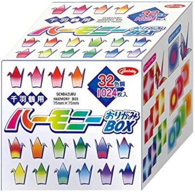 Origami Paper - Fancy Origami paper gift set - Senbazuru (1000 cranes)-NEW