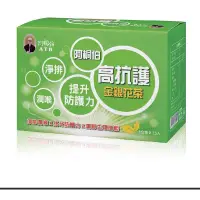 在飛比找蝦皮購物優惠-阿桐伯高抗護金銀花茶 15包/盒