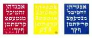 Plastic Stencil Set for Children Alphabet Drawing(8x10 inches) 3 Pack