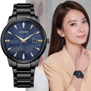 【CITIZEN 星辰】PAIR系列 Hebe田馥甄廣告款 天川銀河 限定款 光動能時尚腕/39.2mm(BM7595-89L)