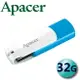 Apacer 宇瞻 32GB AH357 USB3.2 旋轉碟 隨身碟