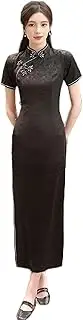 [JIMINISO] 3 Colors Qipao Evening Dresses Blue Silk Red Wedding Qipao Large Size Modern Cheongsams Oriental Long Dress