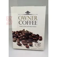 在飛比找蝦皮購物優惠-OWNER COFFEE 我的咖啡 瑪卡咖啡 幸福咖啡 阿拉