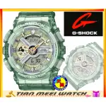 【台灣CASIO原廠公司貨】G SHOCK抗磁運動錶GMA-S110GS-3A【天美鐘錶店家直營】【下殺↘超低價有保固】