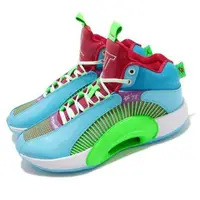 在飛比找森森購物網優惠-Nike 籃球鞋 Air Jordan XXXV WIP 男
