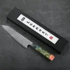 New Damascus Chef's Knife Japanese Damascus Steel Salmon Slicing Kitchen
