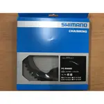 原廠盒裝 SHIMANO ULTEGRA FC-R8000 大盤修補大齒片 50T