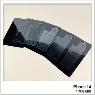 iPhone 14 造型手機背貼 背膜 背面保護貼 背面保護膜 手機背面貼 造型背貼 防刮背貼