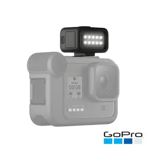 限時★.. GoPro ALTSC-001 燈光模組 Light Mod 適用於 HERO8 HERO9 Black 需搭配媒體模組 外接LED燈 公司貨【全館點數5倍送】【跨店APP下單最高24%點數!!】 GOP-ALTSC-001-AS