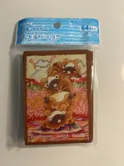 Pokemon Center 2022 Japanese Bidoof Deck Sleeves 64 Tomokazu Komiya