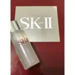 SKII/SK2 SK-II 小樣 神仙水 青春露 30ML 神仙水精華 中小樣 化妝水 爽膚水