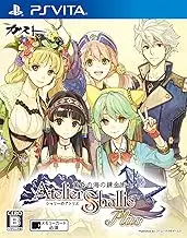 Shary Atelier Plus ~ Alchemist of Twilight of the sea ~ Japanese Ver.