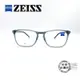 ZEISS 蔡司 ZS22709LB 020/霧灰藍方形膠框/鈦鋼光學鏡架/明美鐘錶眼鏡