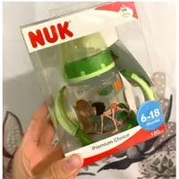 在飛比找蝦皮購物優惠-NUK 學習水壺 (全新)