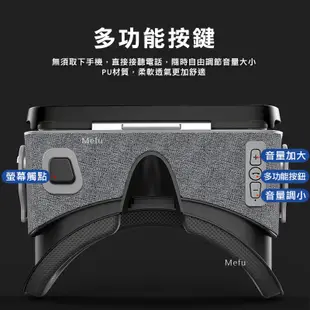 千幻九代 升級款 vr 虛擬實境眼鏡 vr眼鏡 3d眼鏡 藍芽搖控器 虛擬實境眼鏡 沈浸式眼鏡 沉浸式虛擬 虛擬實境