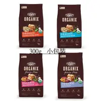 在飛比找蝦皮購物優惠-寵物批發哥-歐奇斯 ORGANIX 95%有機 無穀 成犬 