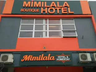 米米拉拉精品飯店Mimilala Boutique Hotel