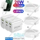 20W USB Type-C Wall Adapter Fast Charger PD Power For iPhone 14 13 12 Pro X iPad