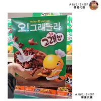 在飛比找蝦皮購物優惠-【預購】EJ♥韓國代購♥韓國MARKET O 巧克力鯨魚麥片