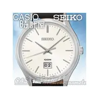 在飛比找PChome商店街優惠-CASIO 時計屋 SEIKO 精工手錶 SUR019P2 