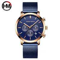在飛比找PChome24h購物優惠-HANNAH MARTIN 多功能商務錶-藍面藍鋼帶(HM-