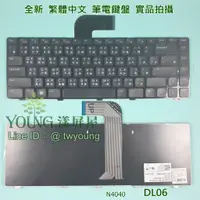 在飛比找蝦皮購物優惠-【漾屏屋】戴爾 DELL Inspiron N4040 N4