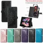 For Galaxy Z Fold 6/5/4/3 Magnetic Wallet Card Flip Stand Case Cover Embossed
