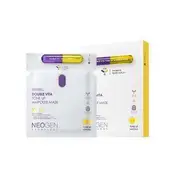 NEOGEN - Dermalogy Double Vita Tone Up Ampoule Mask Set 33g x 5 sheets