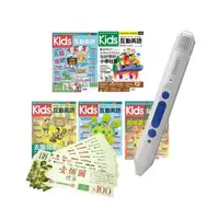 在飛比找森森購物網優惠-Kids互動英語（全5書）+ LiveABC智慧點讀筆16G