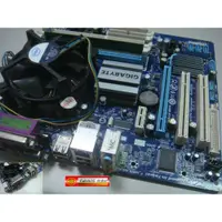 在飛比找iOPEN Mall優惠-技嘉 電腦套件 主機板+記憶體送CPU Intel E840