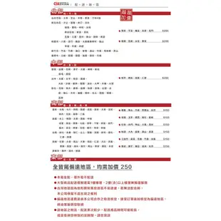 階梯造型角鋼收納櫃 【空間特工】展示架 多層置物架 盆景層架 LCB2345 (9.2折)