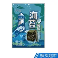 在飛比找蝦皮商城優惠-CHILL愛吃 芝麻杏仁海苔脆片 現 現貨 廠商直送