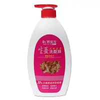 在飛比找Yahoo!奇摩拍賣優惠-陳耀寬 滋潤生薑洗髮精 600ML