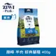 ZIWI巔峰 96%鮮肉貓糧 羊肉 400g