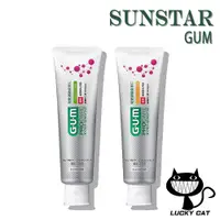 在飛比找蝦皮購物優惠-【日本直郵】sunstar GUM Procare hype