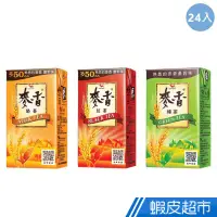 在飛比找蝦皮商城優惠-統一 麥香紅茶/奶茶/綠茶 (300mlx24入) 蝦皮直送