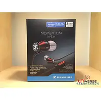 在飛比找PChome商店街優惠-【宇恩數位】出清Sennheiser Momentum In