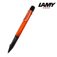 在飛比找momo購物網優惠-【LAMY】AL-STAR 恆星系列 原子筆 銅橘(242)