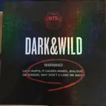 BTS 防彈少年團  DANGER 專輯