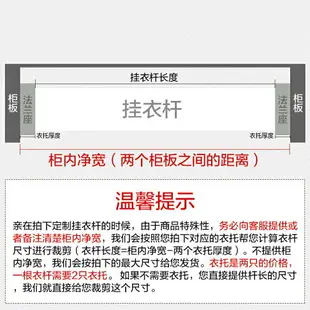 陽臺合金掛衣桿合金櫥柜浴室窗簾支撐橫桿法蘭座圓管子掛曬衣托架