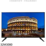 AOC艾德蒙【32M3080】32吋顯示器電視(無安裝) 歡迎議價