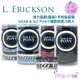 【彤彤小舖】L. Erickson 彈力髮圈 粗版 不咬髮髮圈 髮束 5入 原裝15入拆賣 髮圈LV