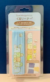 在飛比找樂天市場購物網優惠-【震撼精品百貨】角落生物 Sumikko Gurashi S